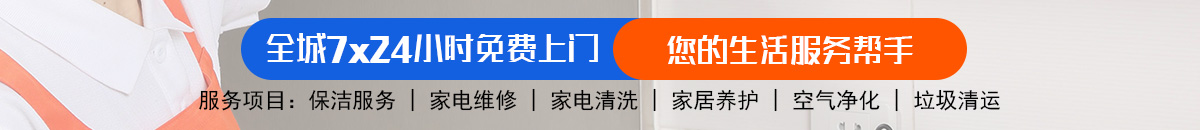 加拿大28预测网-在线预测|专注研究28预测_pc走势在线预测神测预测!加拿大28在线预测|pc蛋蛋预测|28pc加拿大在线预测加拿大预测_官方数据！